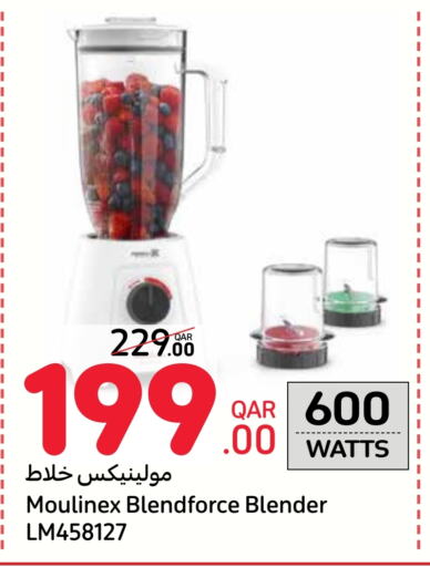 MOULINEX Mixer / Grinder  in Carrefour in Qatar - Umm Salal