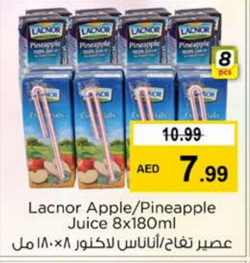 LACNOR   in Nesto Hypermarket in UAE - Ras al Khaimah