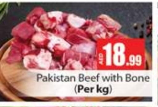  Beef  in Gulf Hypermarket LLC in UAE - Ras al Khaimah