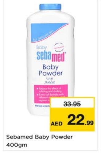 SEBAMED   in Nesto Hypermarket in UAE - Dubai