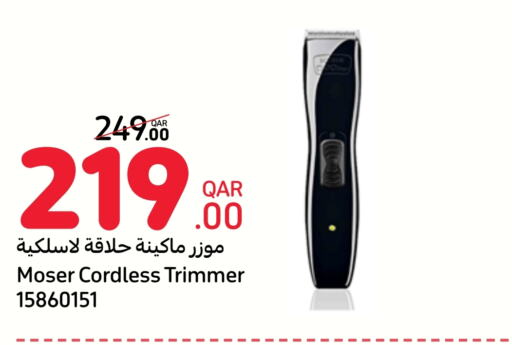  Hair Remover   in Carrefour in Qatar - Umm Salal