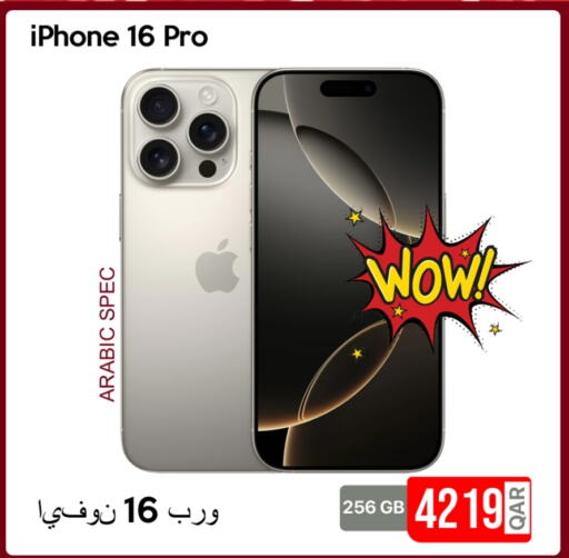 APPLE iPhone 16  in iCONNECT  in Qatar - Al Khor