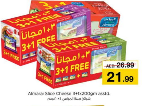 ALMARAI Slice Cheese  in Nesto Hypermarket in UAE - Abu Dhabi