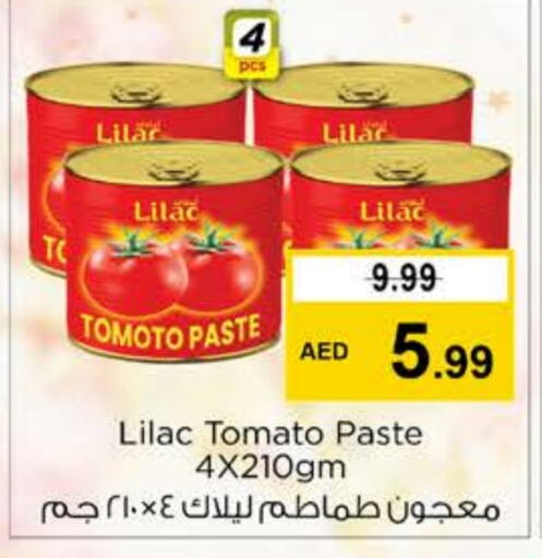 LILAC Tomato Paste  in Nesto Hypermarket in UAE - Ras al Khaimah