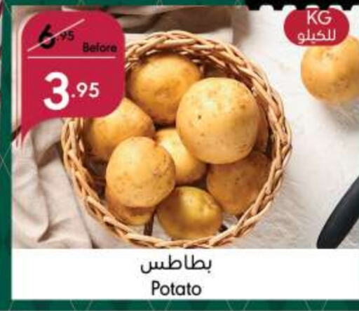  Potato  in Manuel Market in KSA, Saudi Arabia, Saudi - Jeddah