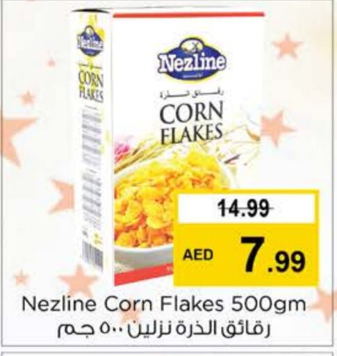 NEZLINE Corn Flakes  in Nesto Hypermarket in UAE - Abu Dhabi