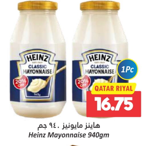 HEINZ Mayonnaise  in Dana Hypermarket in Qatar - Al-Shahaniya