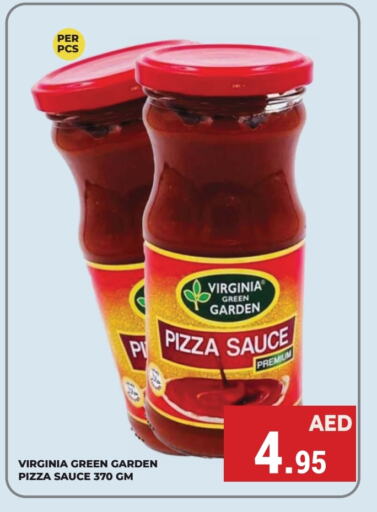  Pizza & Pasta Sauce  in Kerala Hypermarket in UAE - Ras al Khaimah