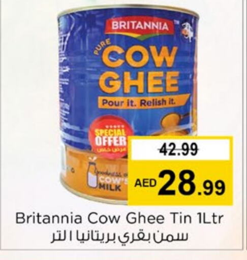 BRITANNIA Ghee  in Nesto Hypermarket in UAE - Fujairah