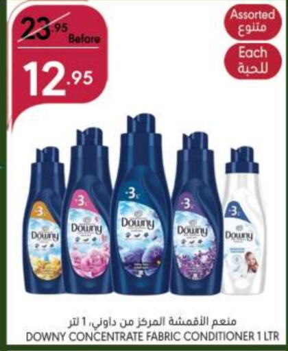 DOWNY Softener  in Manuel Market in KSA, Saudi Arabia, Saudi - Jeddah