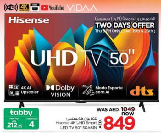 HISENSE Smart TV  in Nesto Hypermarket in UAE - Ras al Khaimah