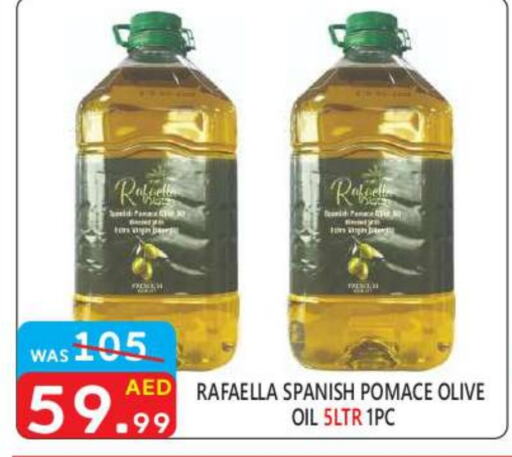  Olive Oil  in United Hypermarket in UAE - Dubai