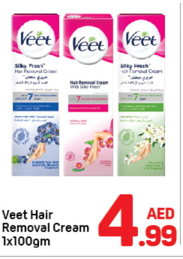 VEET Hair Remover Cream  in Day to Day Department Store in UAE - Sharjah / Ajman