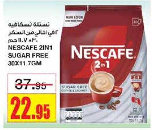 NESCAFE Coffee  in SPAR  in KSA, Saudi Arabia, Saudi - Riyadh