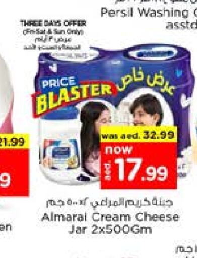 ALMARAI Cream Cheese  in Nesto Hypermarket in UAE - Dubai