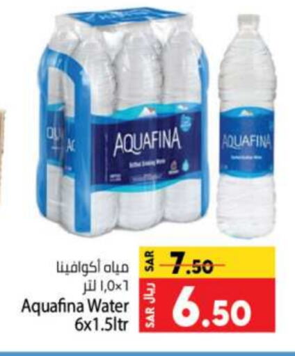 AQUAFINA   in Kabayan Hypermarket in KSA, Saudi Arabia, Saudi - Jeddah