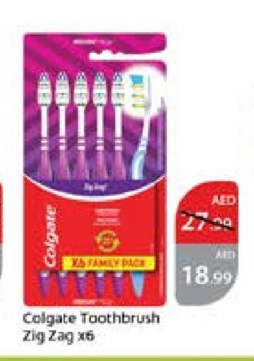 COLGATE Toothbrush  in Nesto Hypermarket in UAE - Dubai