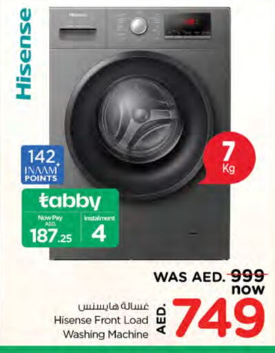 HISENSE Washing Machine  in Nesto Hypermarket in UAE - Ras al Khaimah