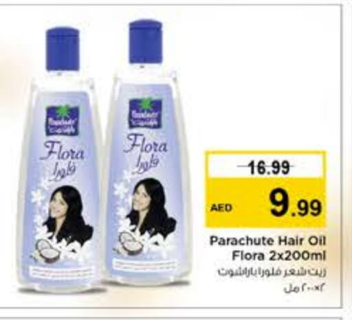 PARACHUTE Hair Oil  in Nesto Hypermarket in UAE - Ras al Khaimah