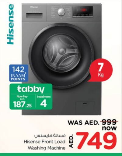 HISENSE Washing Machine  in Nesto Hypermarket in UAE - Dubai