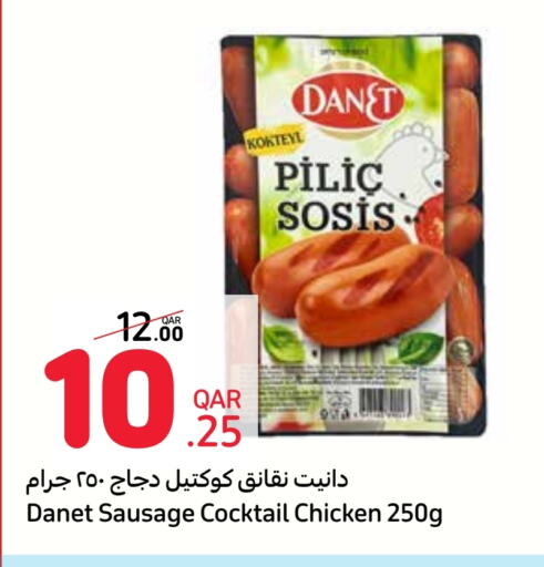  Chicken Sausage  in Carrefour in Qatar - Umm Salal