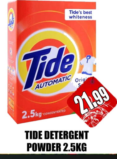 TIDE Detergent  in GRAND MAJESTIC HYPERMARKET in UAE - Abu Dhabi