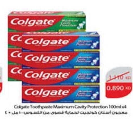 COLGATE Toothpaste  in Carrefour in Kuwait - Kuwait City