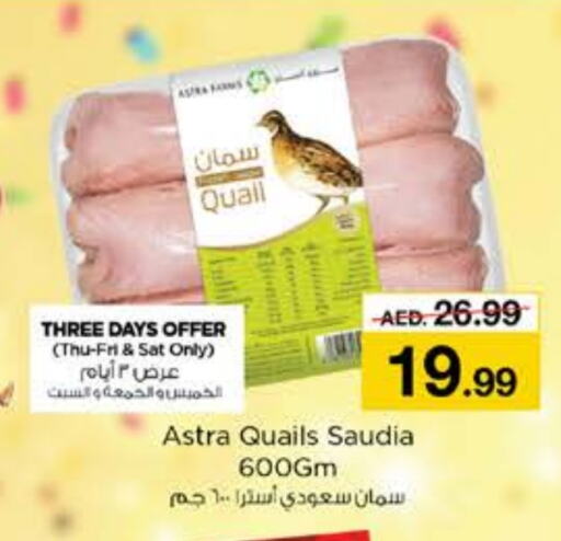  Quail  in Nesto Hypermarket in UAE - Dubai