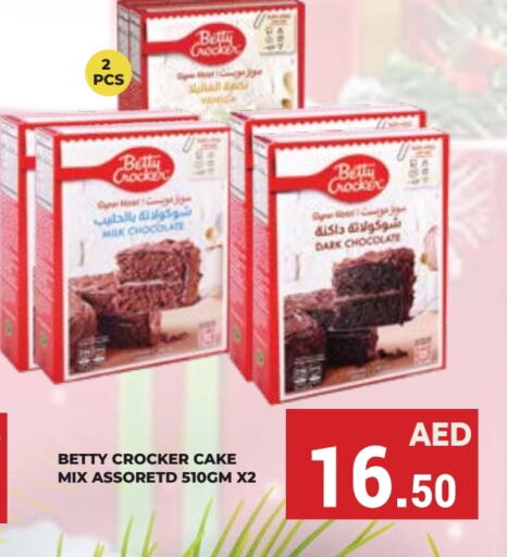 BETTY CROCKER   in Kerala Hypermarket in UAE - Ras al Khaimah