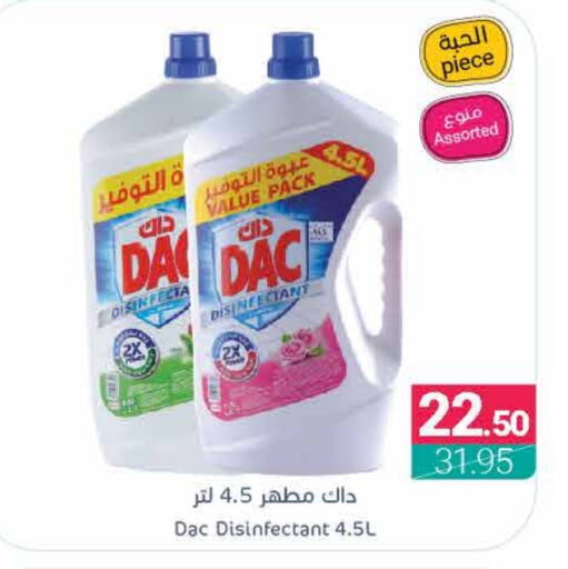 DAC Disinfectant  in Muntazah Markets in KSA, Saudi Arabia, Saudi - Qatif