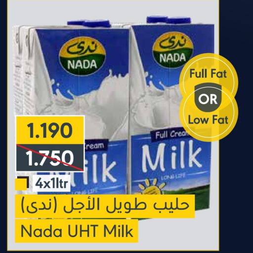 NADA Long Life / UHT Milk  in Muntaza in Bahrain