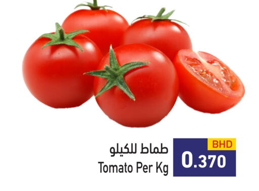  Tomato  in Ramez in Bahrain