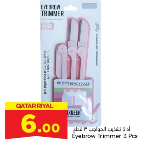  Hair Remover   in Dana Hypermarket in Qatar - Al Wakra