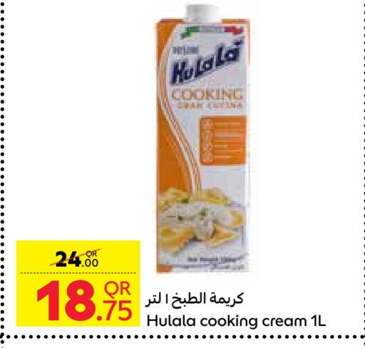  Whipping / Cooking Cream  in Carrefour in Qatar - Doha