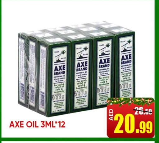 AXE OIL   in Leptis Hypermarket  in UAE - Ras al Khaimah