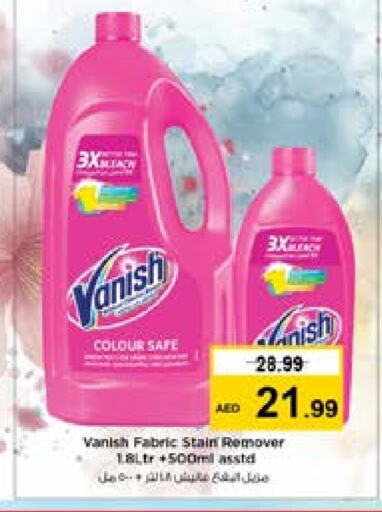 VANISH Bleach  in Nesto Hypermarket in UAE - Sharjah / Ajman