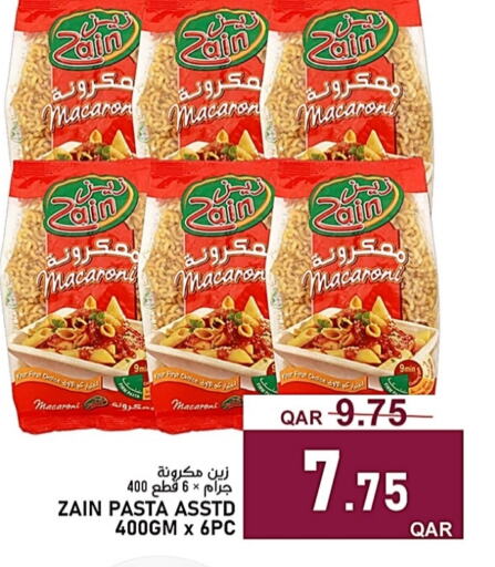 ZAIN Macaroni  in Passion Hypermarket in Qatar - Umm Salal