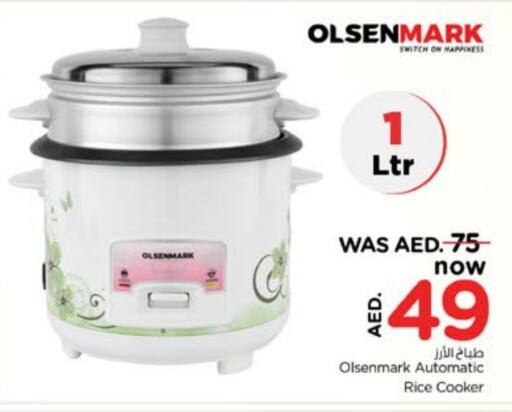 OLSENMARK Rice Cooker  in Nesto Hypermarket in UAE - Fujairah