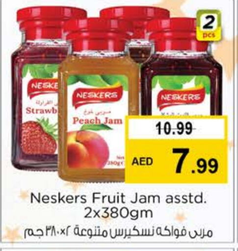 NESKERS Jam  in Nesto Hypermarket in UAE - Dubai