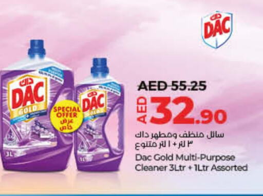 DAC Disinfectant  in Lulu Hypermarket in UAE - Ras al Khaimah