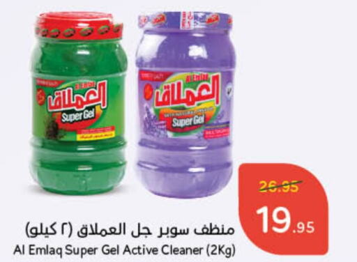  General Cleaner  in Hyper Panda in KSA, Saudi Arabia, Saudi - Buraidah