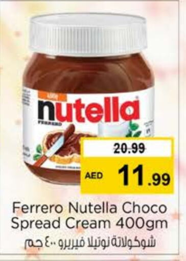 NUTELLA Chocolate Spread  in Nesto Hypermarket in UAE - Dubai