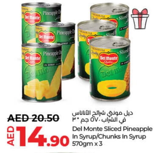 DEL MONTE   in Lulu Hypermarket in UAE - Fujairah