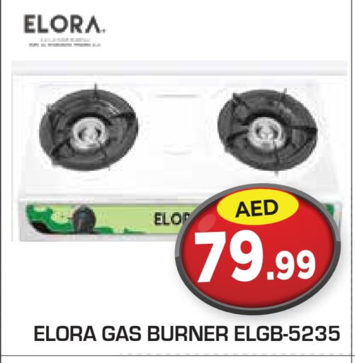 ELORA   in Baniyas Spike  in UAE - Ras al Khaimah