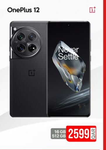 ONEPLUS   in iCONNECT  in Qatar - Umm Salal