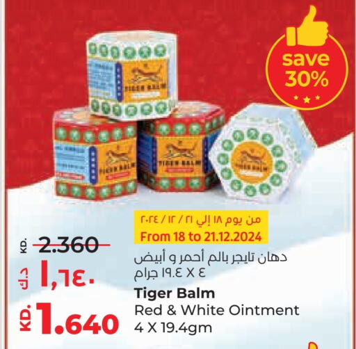 TIGER BALM   in Lulu Hypermarket  in Kuwait - Ahmadi Governorate