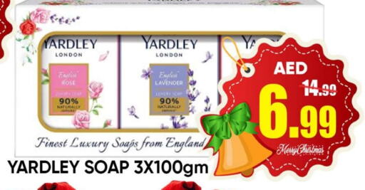 YARDLEY   in Leptis Hypermarket  in UAE - Ras al Khaimah