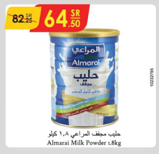 ALMARAI Milk Powder  in Danube in KSA, Saudi Arabia, Saudi - Riyadh