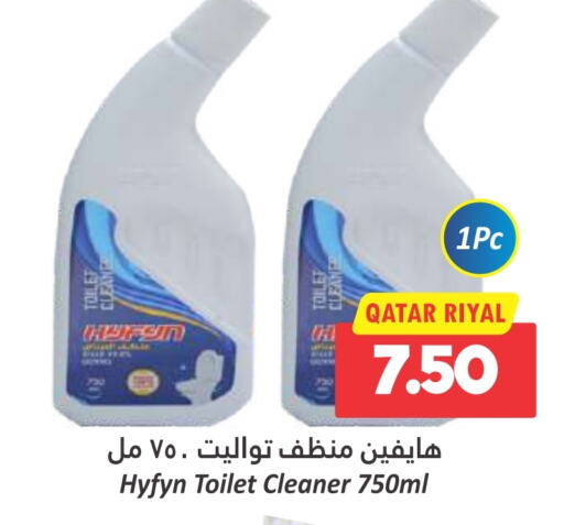  Toilet / Drain Cleaner  in Dana Hypermarket in Qatar - Al Khor