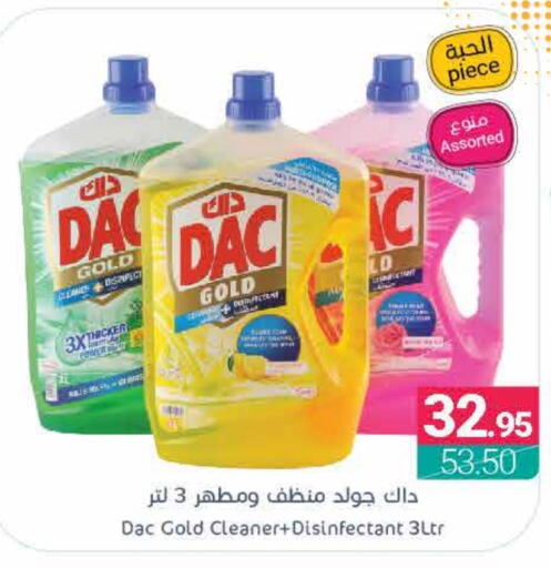 DAC Disinfectant  in Muntazah Markets in KSA, Saudi Arabia, Saudi - Dammam